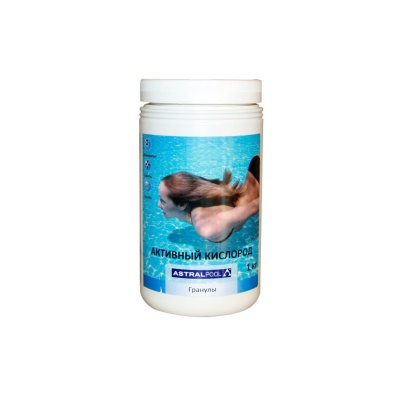 Активный кислород "AstralPool" гранулы (0100), 1 кг