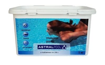 Хлор в таблетках 250 г "AstralPool" Трихлор (0370), 1 кг