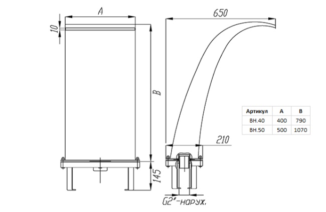 Водопад Ниагара 500 AISI 316