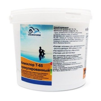 Хлор "Chemoform" Кемохлор T-65 гранулированный, 5 кг