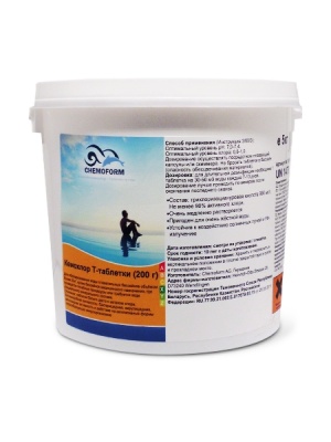 Хлор "Chemoform" Кемохлор Т-таблетки (200 г), 5 кг