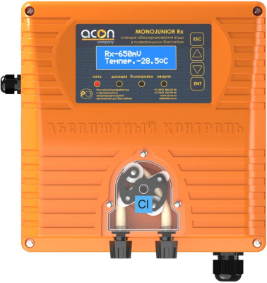 Станция дозирования MONOJUNIOR Rx ACON
