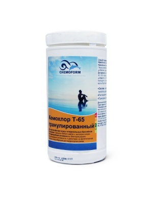 Хлор "Chemoform" Кемохлор T-65 гранулированный, 1 кг