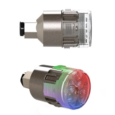 Светильник светодиодный "Mini-Brio 1" серии X 15, 15 Вт, 411 лм, свет RGB, с кабелем 3 м, упр-ся модулятором арт. PF10R089 (поставляется отдельно) арт. PK10R303