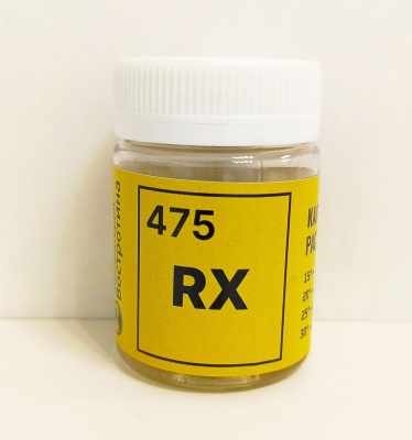 Калибровочный раствор HydroSensor Rx 475 мВ