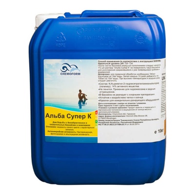 Альгицид "Chemoform Альба Супер К" 10 л ЧЗ