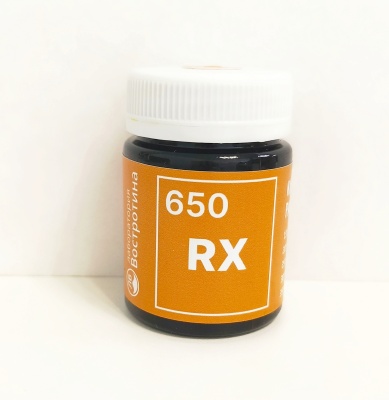 Калибровочный раствор HydroSensor Rx 650 мВ