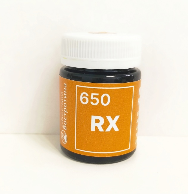 Калибровочный раствор HydroSensor Rx 650 мВ