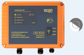 Пульт управления насосом ACON AQUASTART AIR 5.5 кВт, 380 В