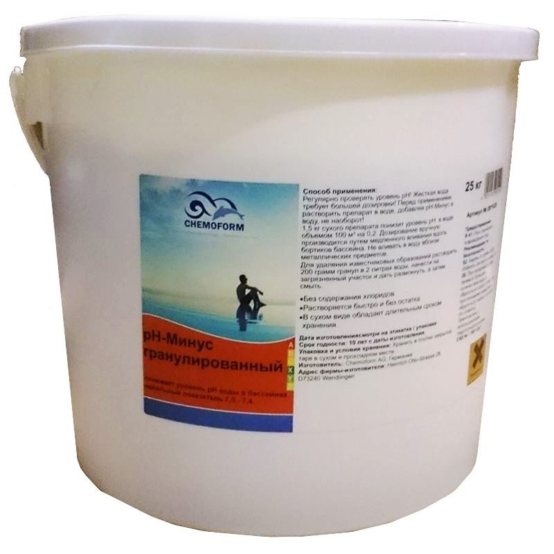 Cредство для понижения кислотности (pH) воды "Chemoform" pH-минус гранулированный, 25 кг