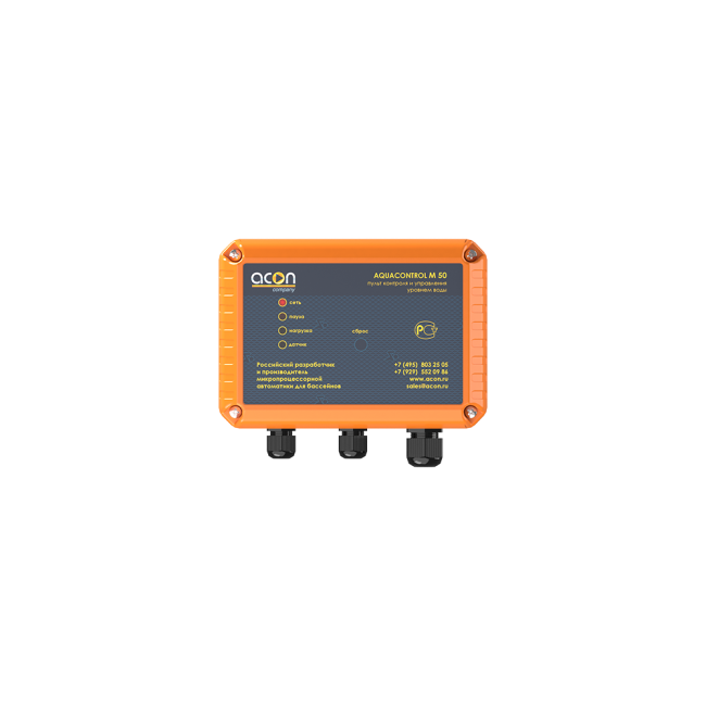 Пульт управления доливом AQUACONTROL M50 ACON