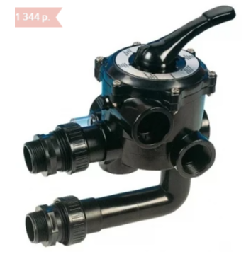 Шестипозиционный клапан Mat R 41/3 GK IV, подключение 1 ½", расстояние между DN 125 мм (2634020005), в комплекте соединительный уголок и муфта, БЕЗ ГАЕК