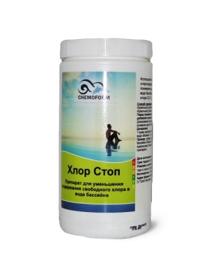 Хлор Стоп "Chemoform" гранулированный, 1 кг