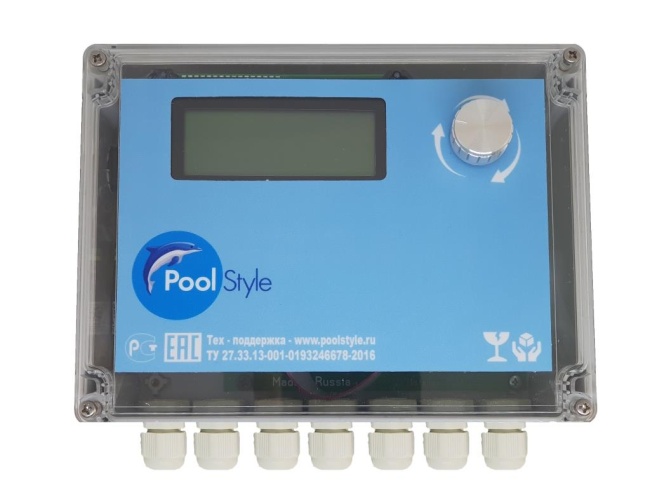 Пульт управления аттракционами ПУА-4, без пьезокнопки, арт. PS8.2