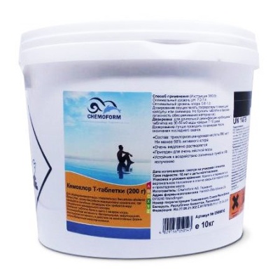 Хлор "Chemoform" Кемохлор Т-таблетки (200 г), 10 кг