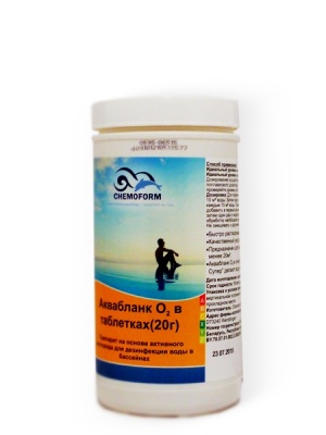 Активный кислород Аквабланк О2 "Chemoform" в таблетках (20г), 1 кг